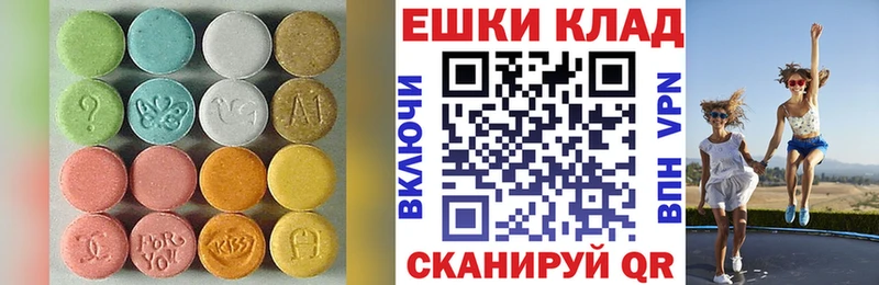 Экстази Punisher Собинка
