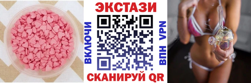 наркотики  дарк нет состав  ЭКСТАЗИ бентли  Собинка 