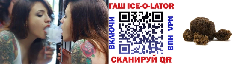 Гашиш Premium  Собинка 
