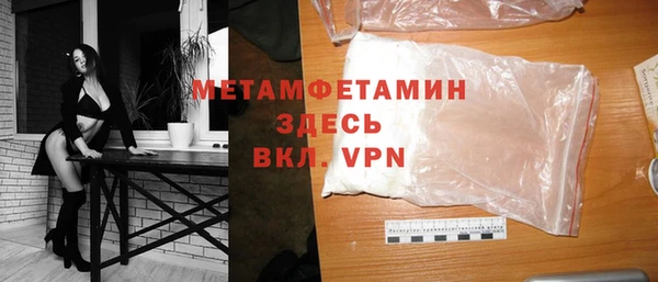 хмурый Надым