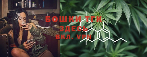 прущий лед Наволоки