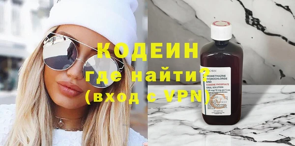 хмурый Надым