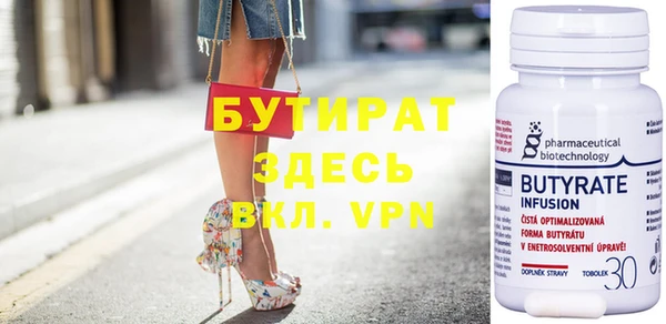 МДПВ Михайлов