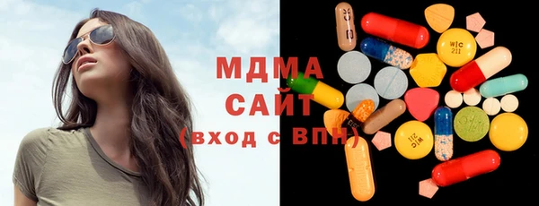 MESCALINE Михайловск