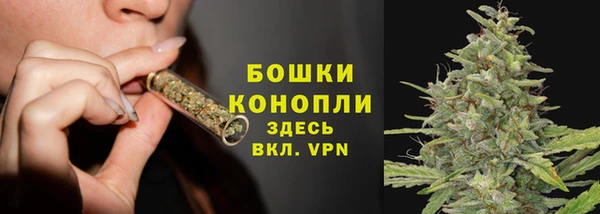 MESCALINE Навашино