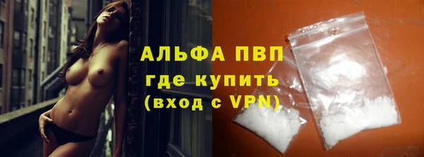МДПВ Михайлов