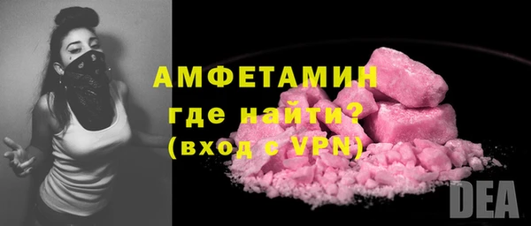 ПСИЛОЦИБИНОВЫЕ ГРИБЫ Михайловка