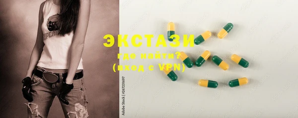 МДПВ Михайлов
