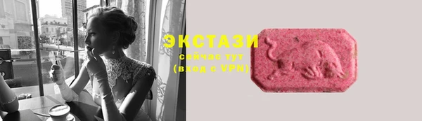 MESCALINE Михайловск