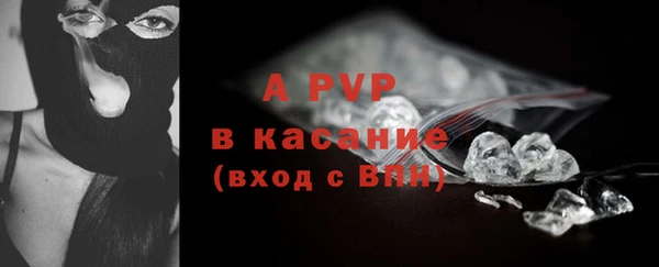 прущий лед Наволоки