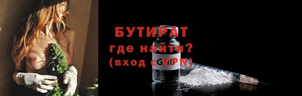 МДПВ Михайлов