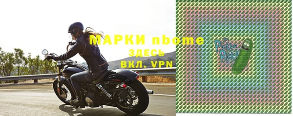 прущий лед Наволоки