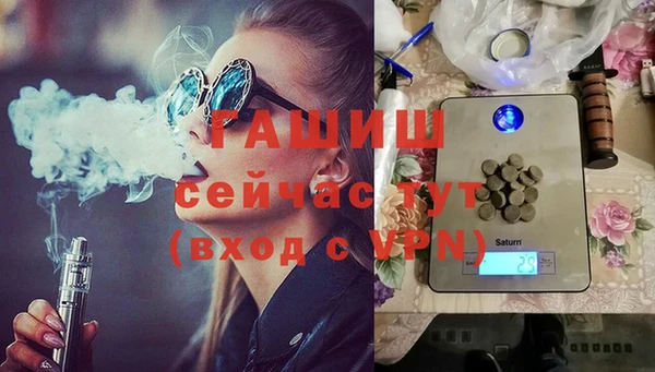 хмурый Надым