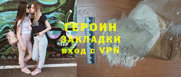 прущий лед Наволоки