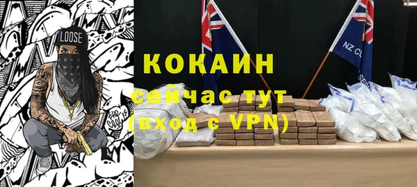 прущий лед Наволоки