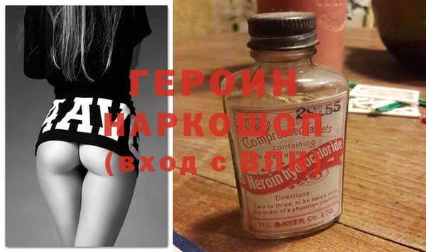 МДПВ Михайлов