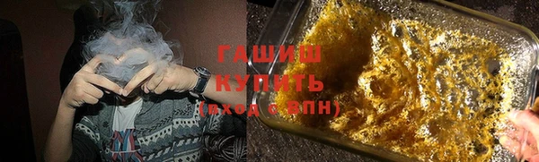 прущий лед Наволоки