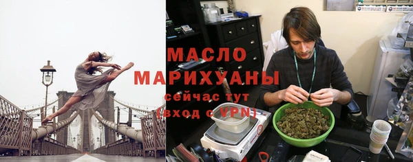 прущий лед Наволоки