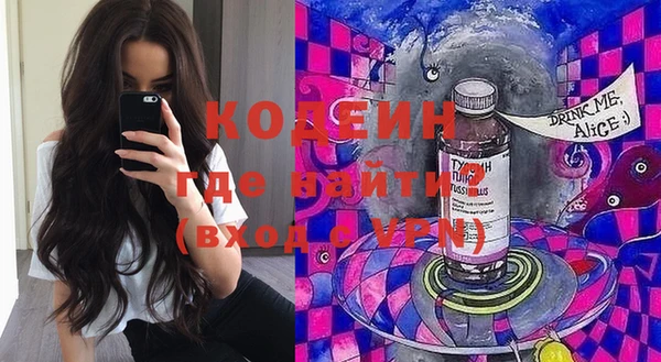 хмурый Надым