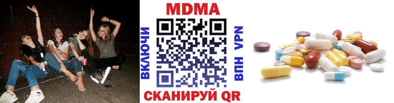 мега онион  Собинка  MDMA VHQ 